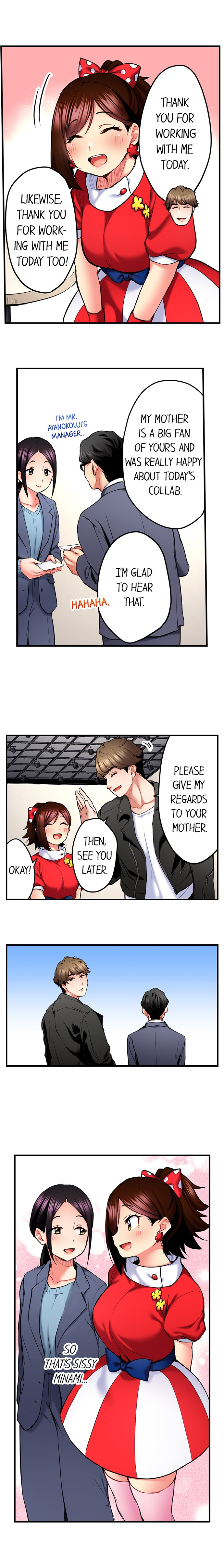 Even an Innocent TV Show Singer Needs Sex… Chapter 52 - Manhwa18.com