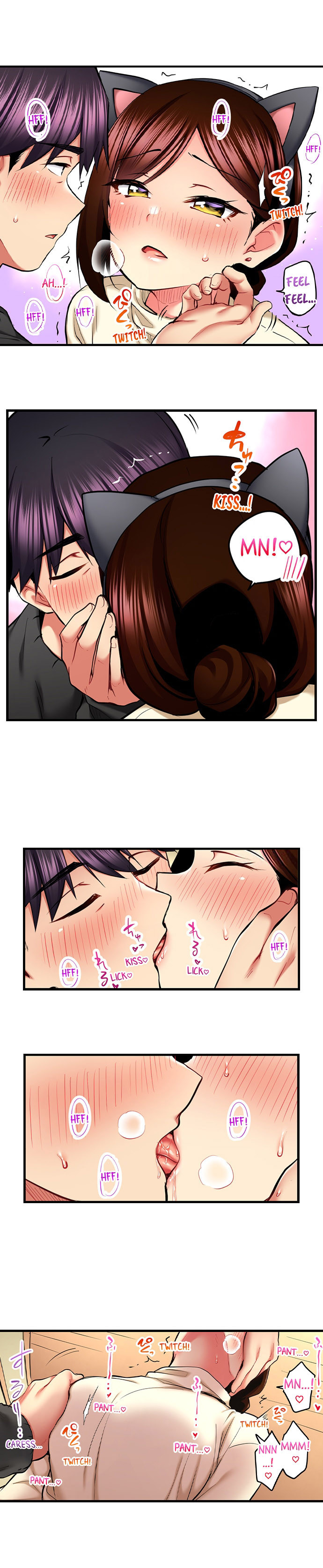 Even an Innocent TV Show Singer Needs Sex… Chapter 53 - Manhwa18.com