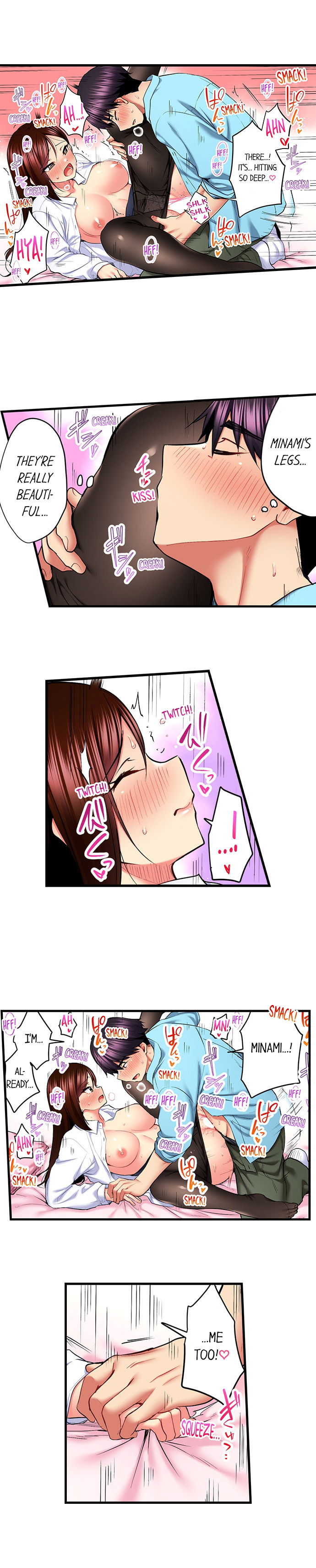 Even an Innocent TV Show Singer Needs Sex… Chapter 57 - Manhwa18.com