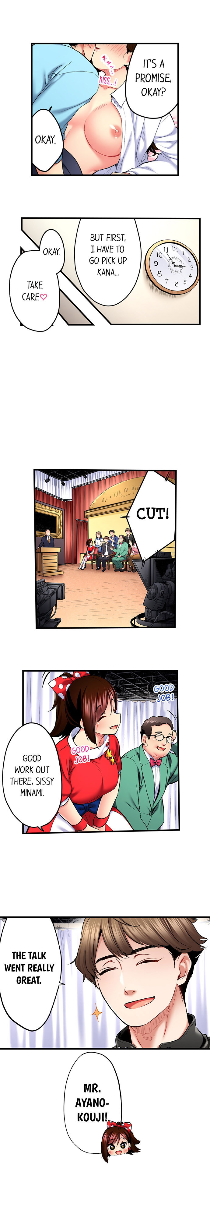 Even an Innocent TV Show Singer Needs Sex… Chapter 57 - Manhwa18.com