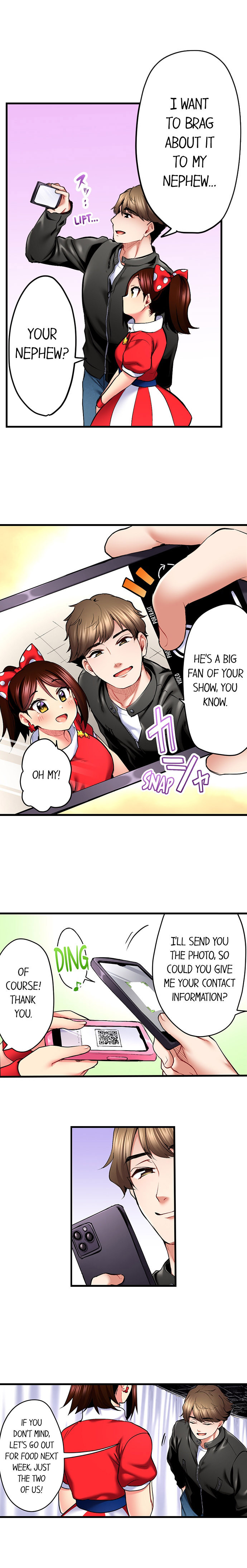 Even an Innocent TV Show Singer Needs Sex… Chapter 57 - Manhwa18.com