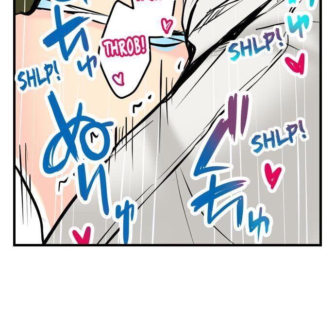 Even an Innocent TV Show Singer Needs Sex… Chapter 6 - Manhwa18.com