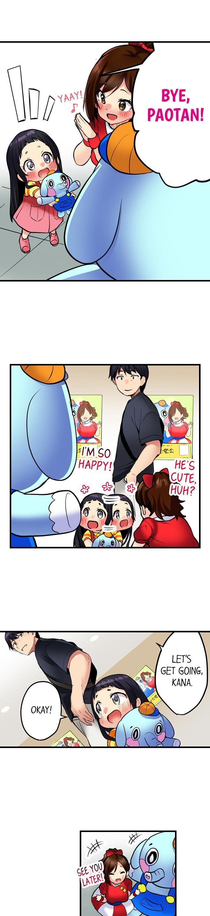 Even an Innocent TV Show Singer Needs Sex… Chapter 6 - Manhwa18.com
