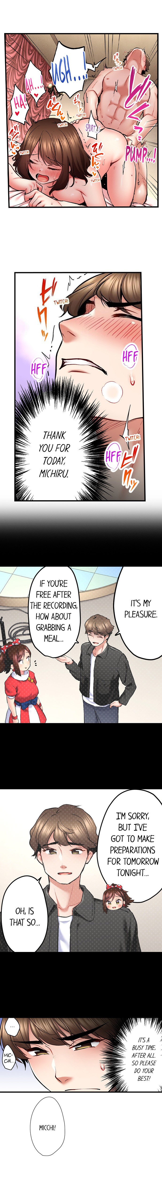 Even an Innocent TV Show Singer Needs Sex… Chapter 66 - Manhwa18.com