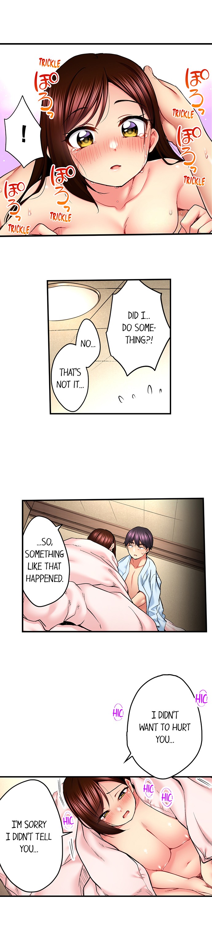 Even an Innocent TV Show Singer Needs Sex… Chapter 69 - Manhwa18.com