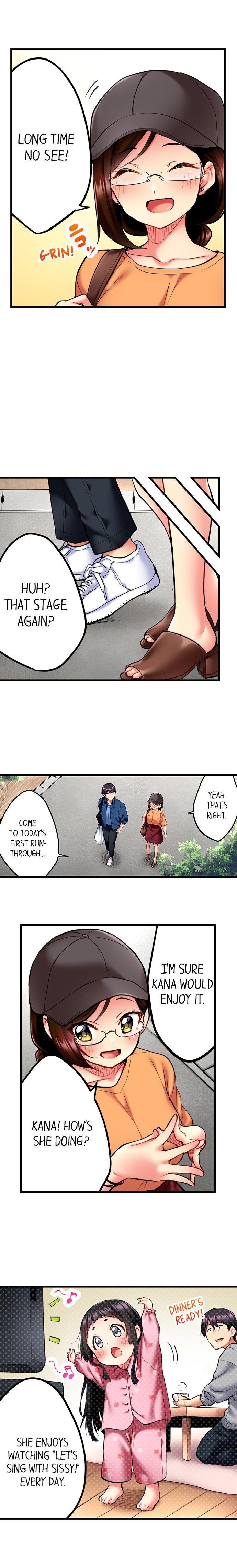 Even an Innocent TV Show Singer Needs Sex… Chapter 7 - Manhwa18.com