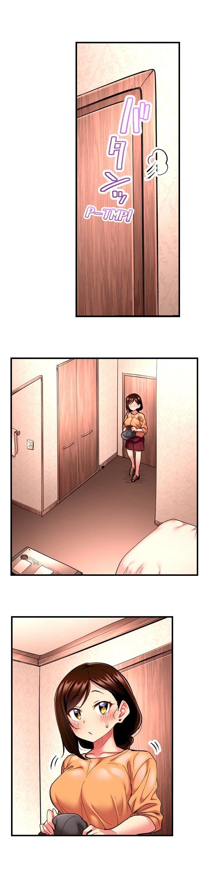 Even an Innocent TV Show Singer Needs Sex… Chapter 7 - Manhwa18.com
