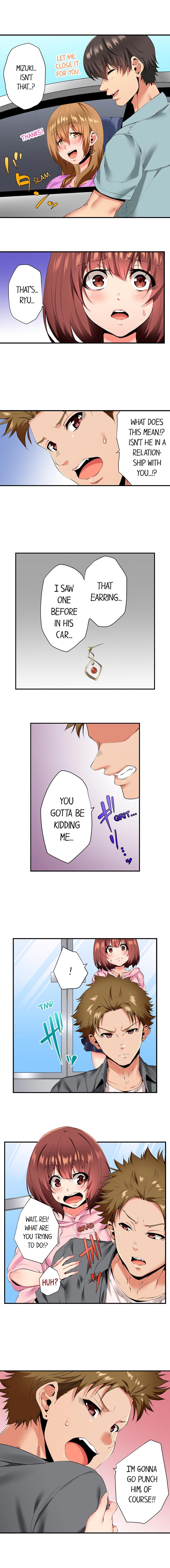 My 2 Step-Brothers are Ganging Up on Me! Chapter 11 - Manhwa18.com