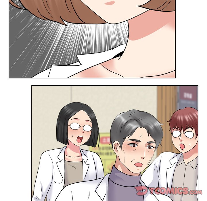 One Shot Men’s Clinic Chapter 30 - Manhwa18.com