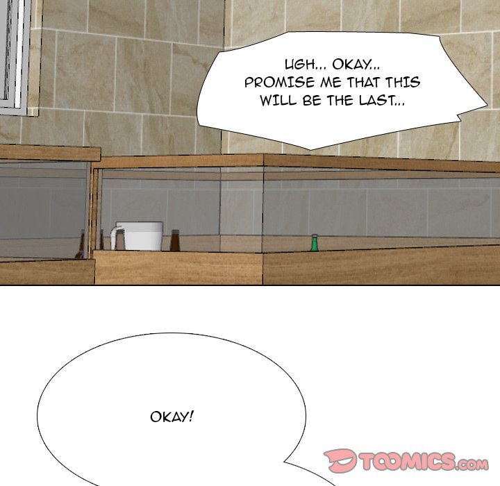 One Shot Men’s Clinic Chapter 33 - Manhwa18.com