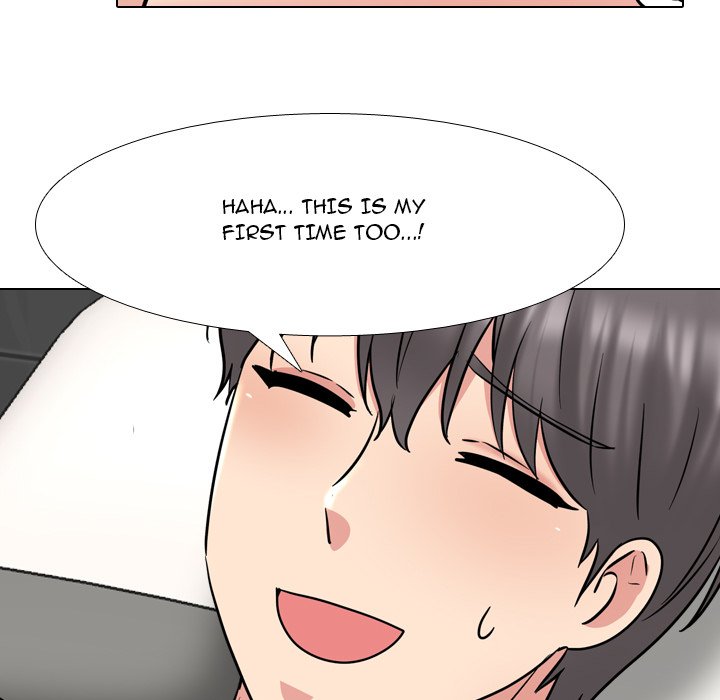 One Shot Men’s Clinic Chapter 47 - Manhwa18.com