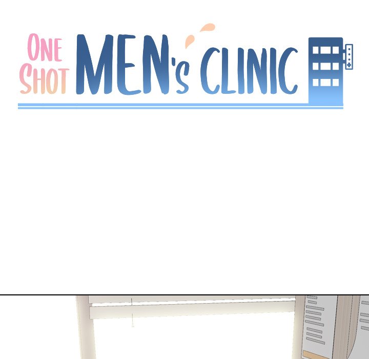 One Shot Men’s Clinic Chapter 51 - Manhwa18.com