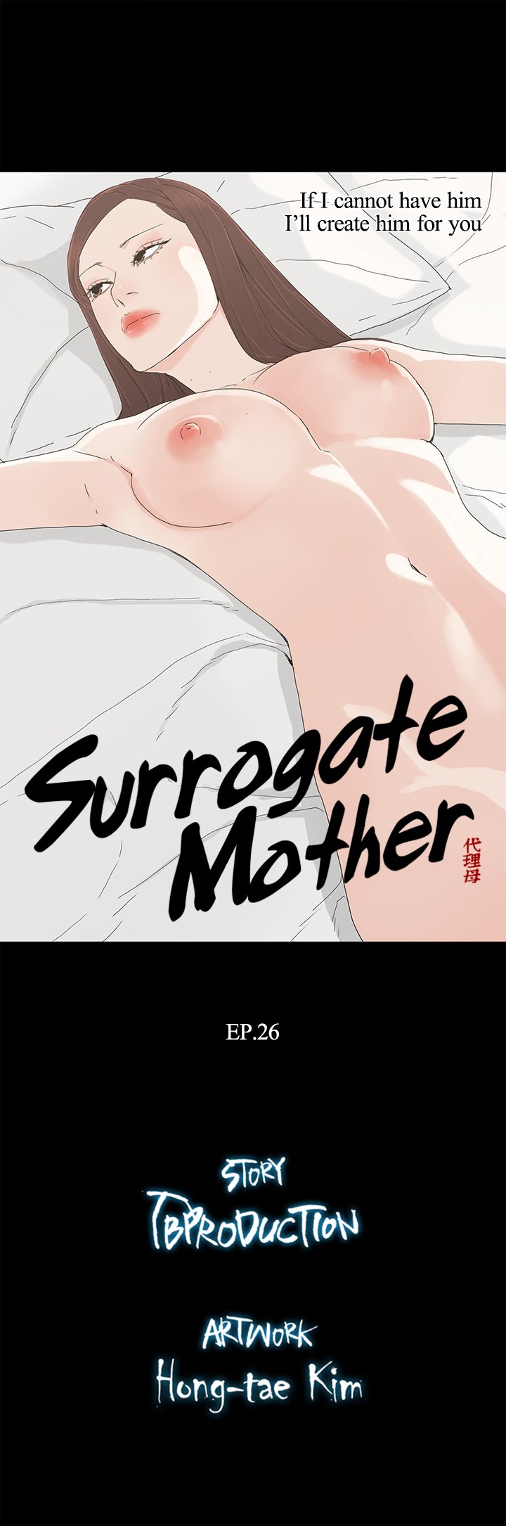 Surrogate Mother Chapter 26 - Manhwa18.com