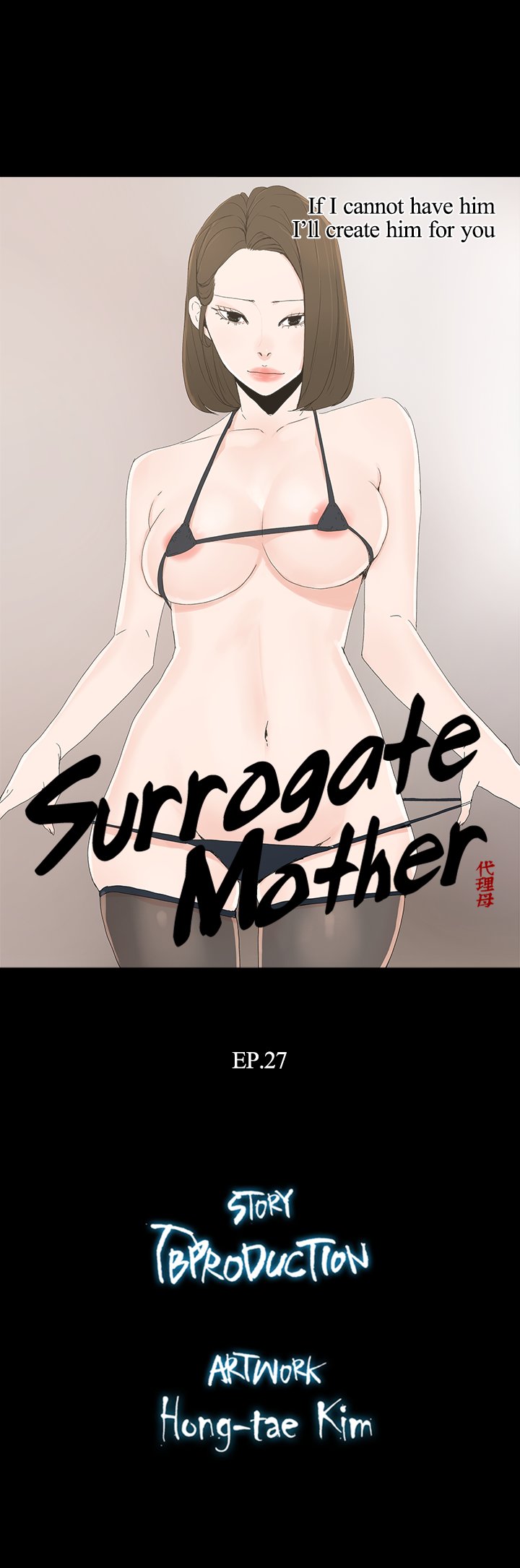 Surrogate Mother Chapter 27 - Manhwa18.com