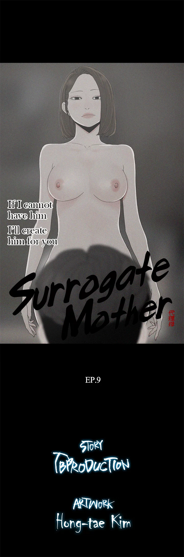 Surrogate Mother Chapter 9 - Manhwa18.com