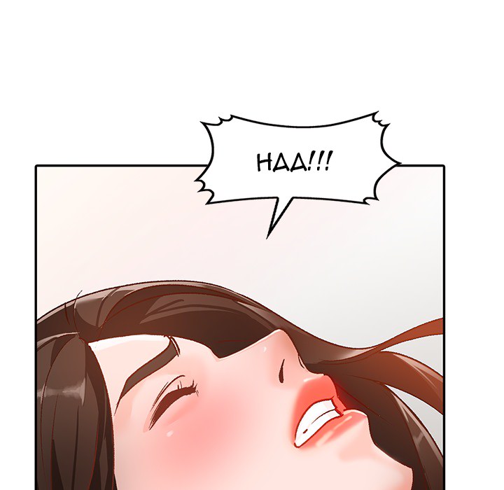 Town Girls Chapter 1 - Manhwa18.com