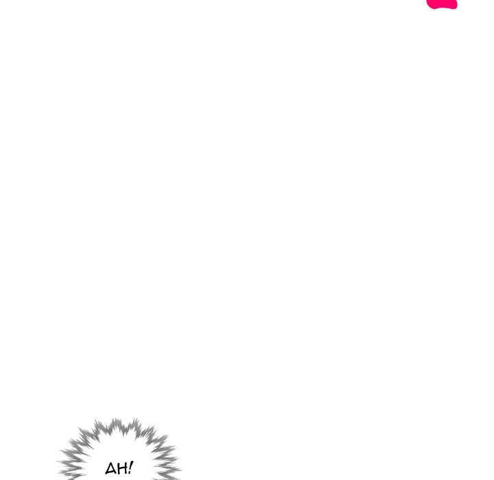 Town Girls Chapter 34 - Manhwa18.com