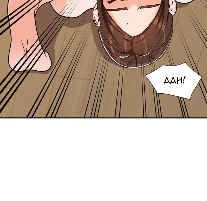 Town Girls Chapter 43 - Manhwa18.com