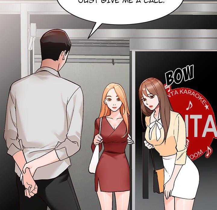 Town Girls Chapter 6 - Manhwa18.com