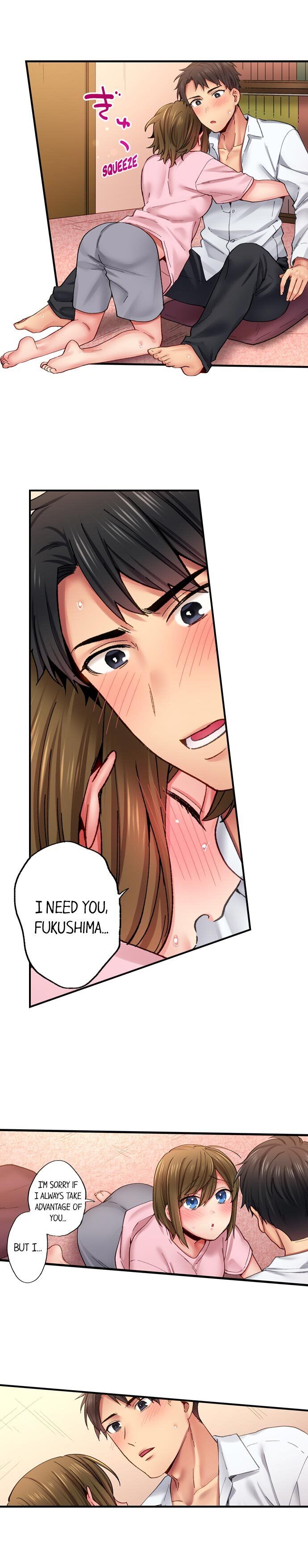 From Poker Face to Cumming Face in 90 Seconds Chapter 21 - Manhwa18.com