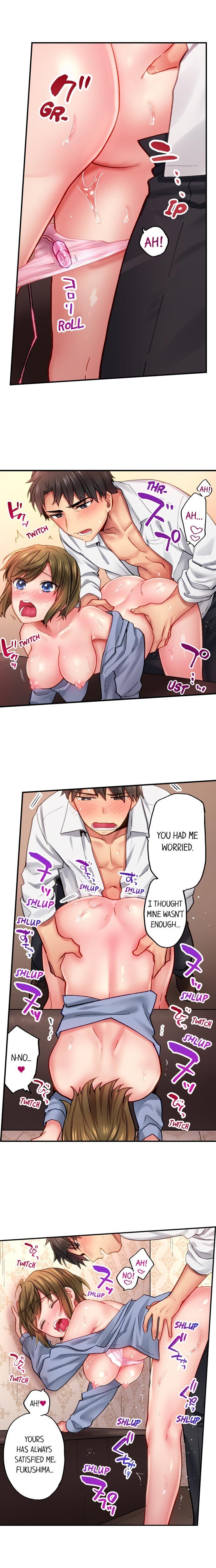 From Poker Face to Cumming Face in 90 Seconds Chapter 24 - Manhwa18.com