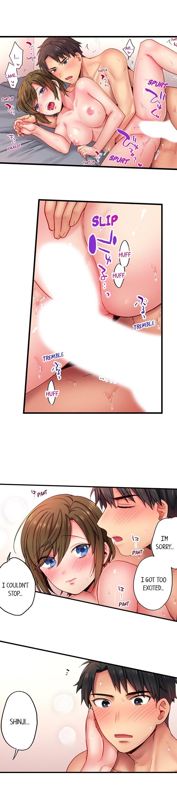 From Poker Face to Cumming Face in 90 Seconds Chapter 27 - Manhwa18.com