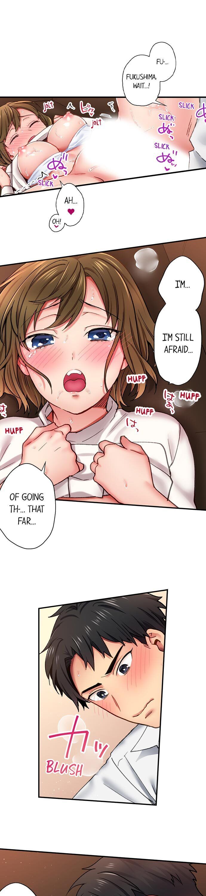 From Poker Face to Cumming Face in 90 Seconds Chapter 6 - Manhwa18.com