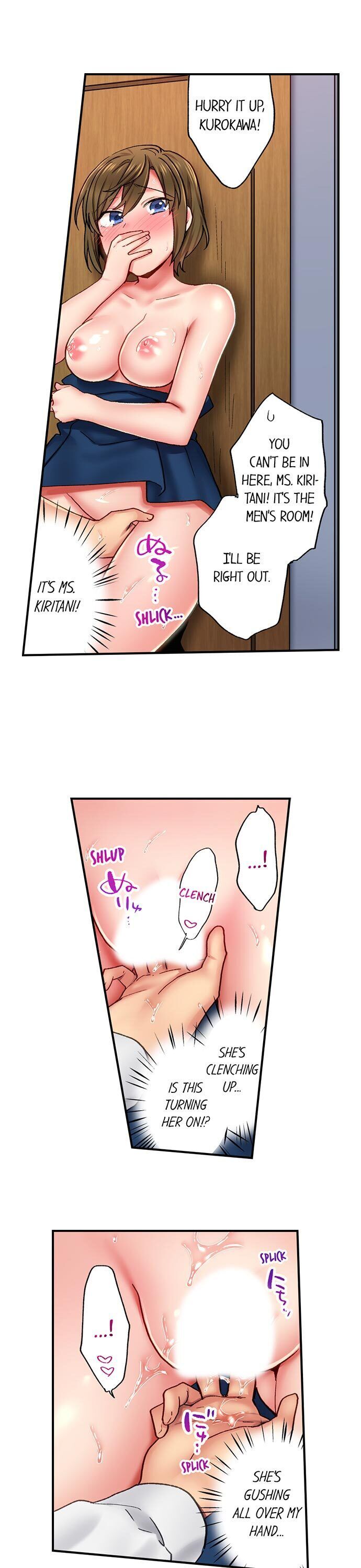 From Poker Face to Cumming Face in 90 Seconds Chapter 8 - Manhwa18.com