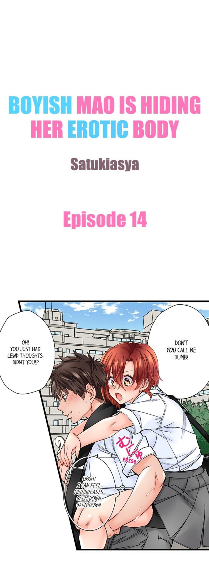 Boyish Mao is Hiding Her Erotic Body Chapter 14 - Manhwa18.com