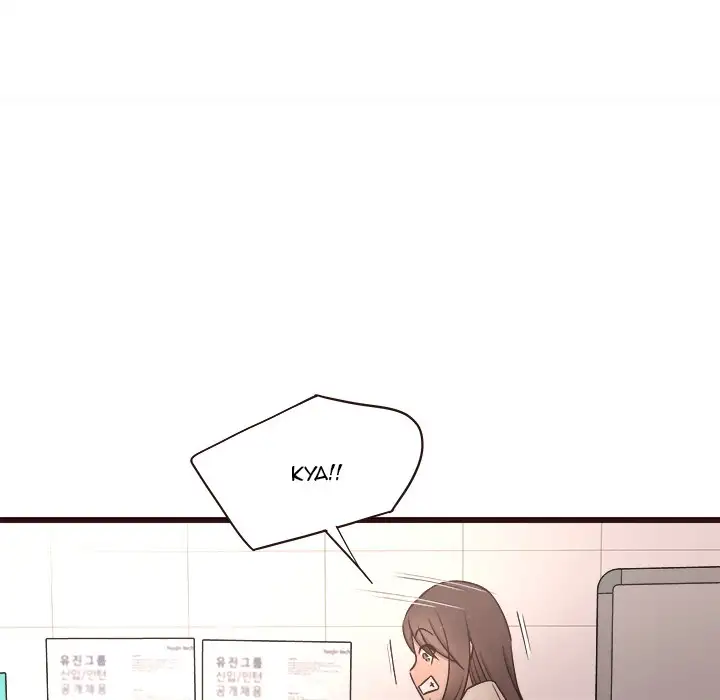 Stupid Love Chapter 15 - Manhwa18.com