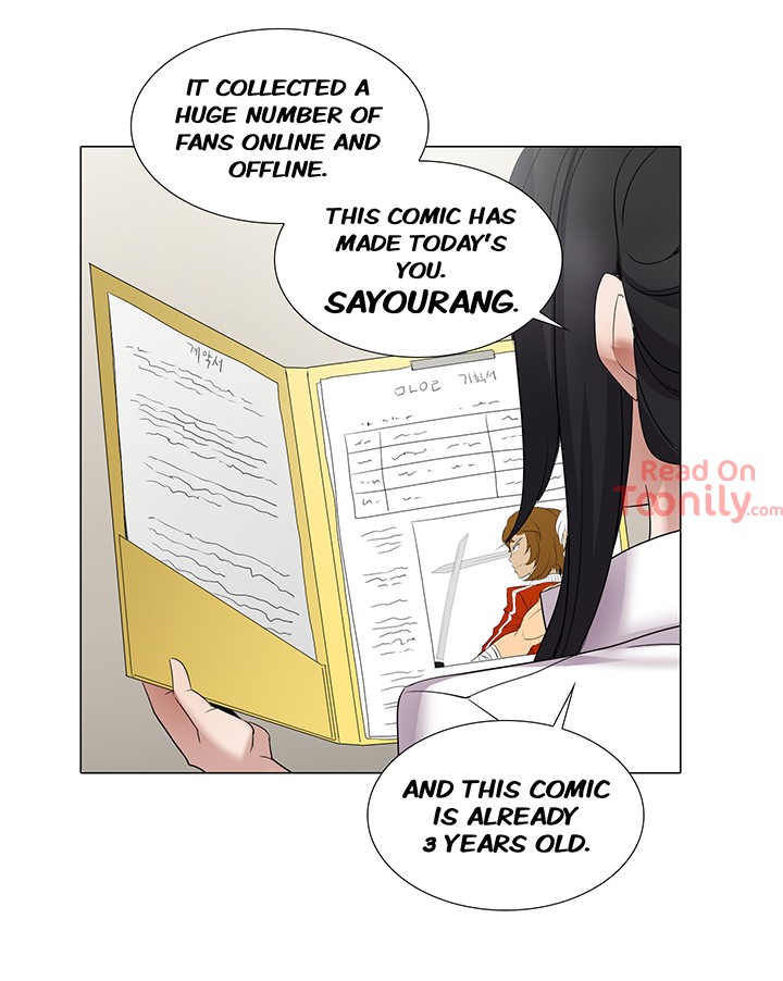 Cartoonists NSFW Chapter 19 - Manhwa18.com