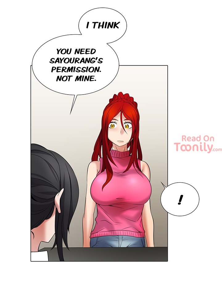 Cartoonists NSFW Chapter 22 - Manhwa18.com