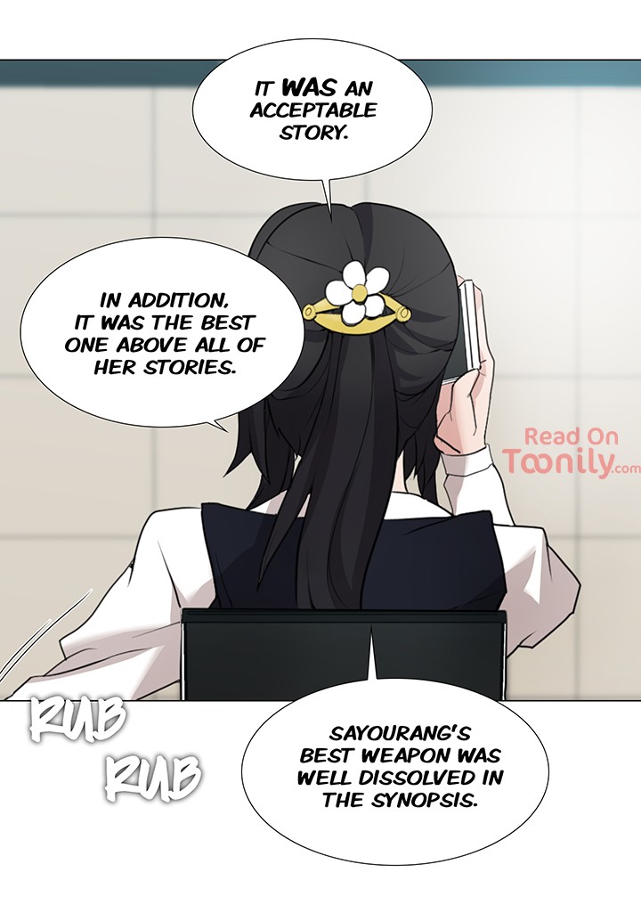 Cartoonists NSFW Chapter 27 - Manhwa18.com