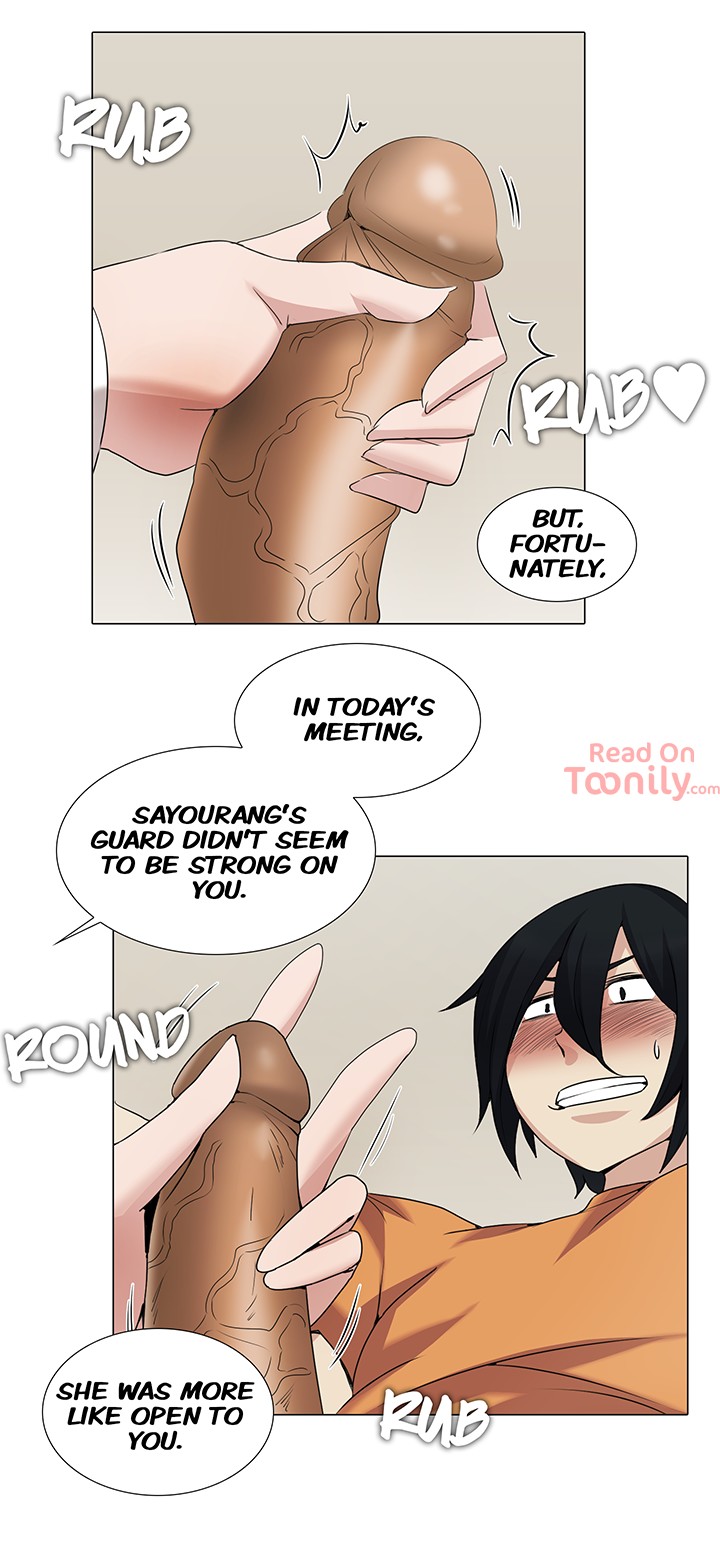 Cartoonists NSFW Chapter 27 - Manhwa18.com