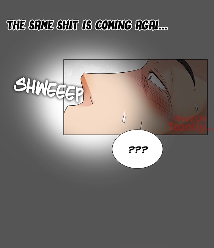 Cartoonists NSFW Chapter 33 - Manhwa18.com