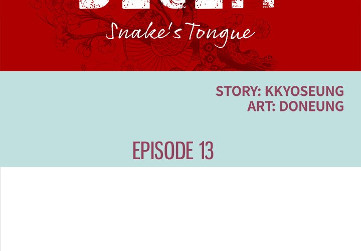 Deceit Snake’s Tongue Chapter 13 - Manhwa18.com