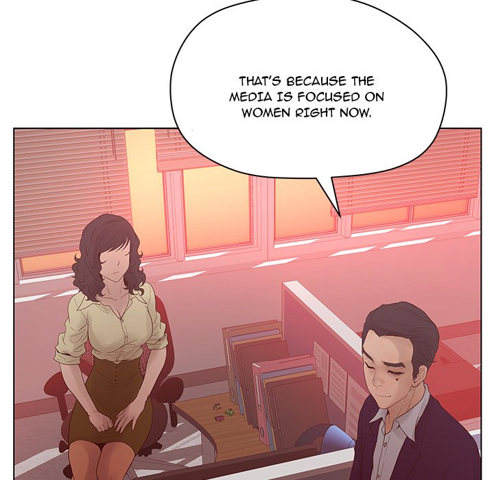 Deceit Snake’s Tongue Chapter 16 - Manhwa18.com