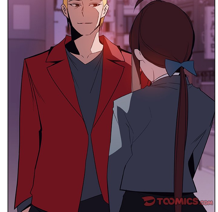 Fallen Flower Chapter 21 - Manhwa18.com