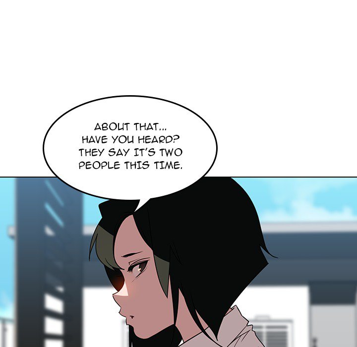 Fallen Flower Chapter 3 - Manhwa18.com