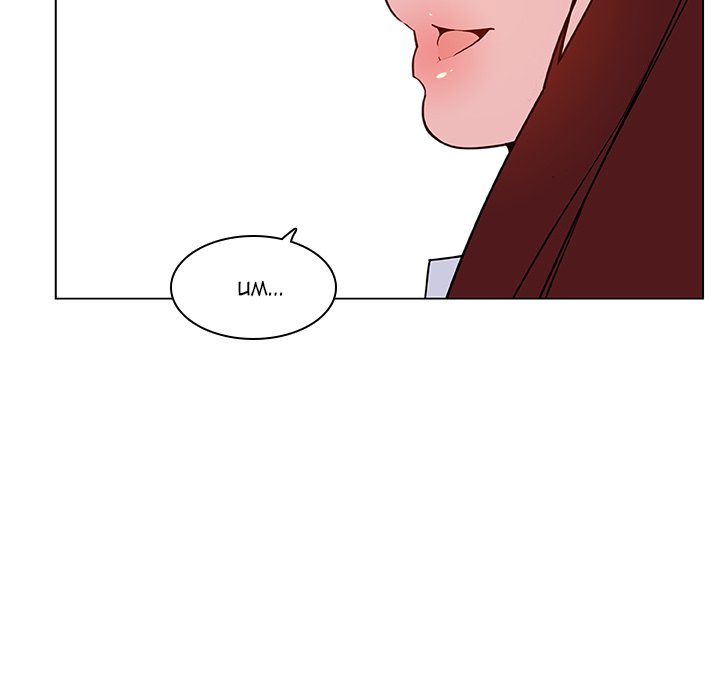 Fallen Flower Chapter 32 - Manhwa18.com