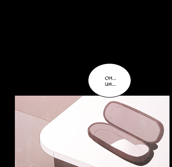 Fallen Flower Chapter 37 - Manhwa18.com