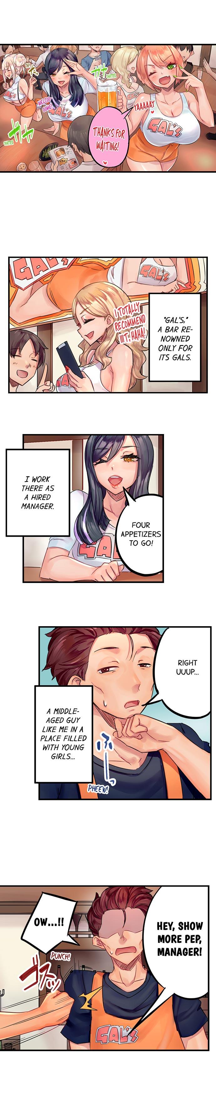 Orgasm Management for This Tanned Girl Chapter 1 - Manhwa18.com