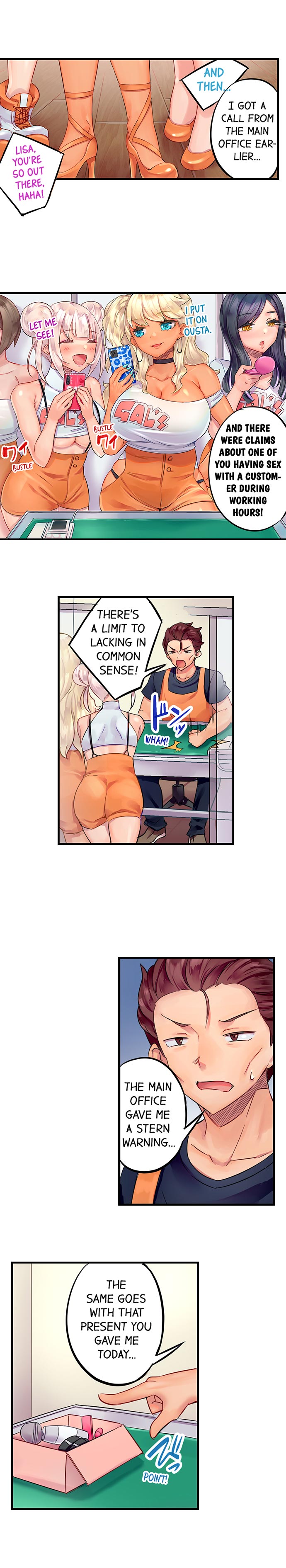 Orgasm Management for This Tanned Girl Chapter 1 - Manhwa18.com