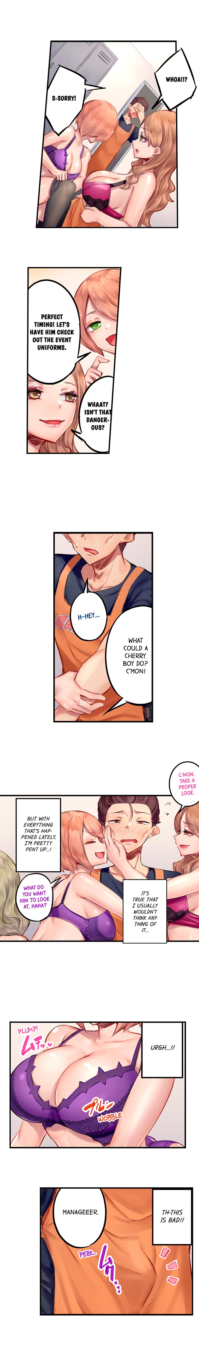 Orgasm Management for This Tanned Girl Chapter 10 - Manhwa18.com