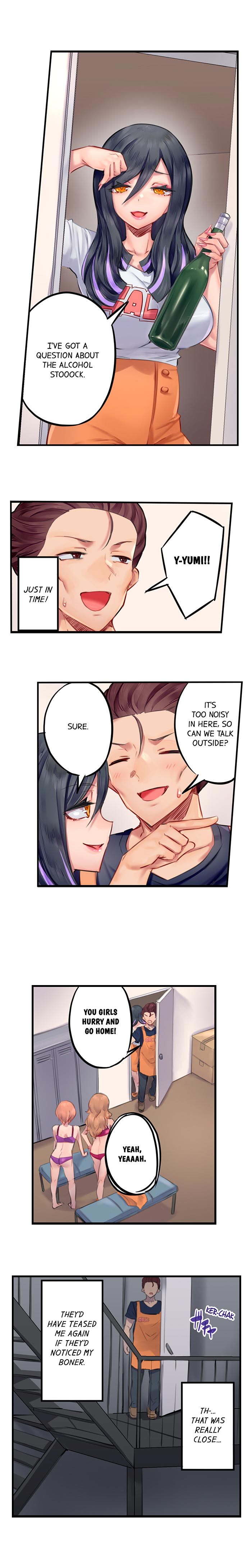 Orgasm Management for This Tanned Girl Chapter 10 - Manhwa18.com