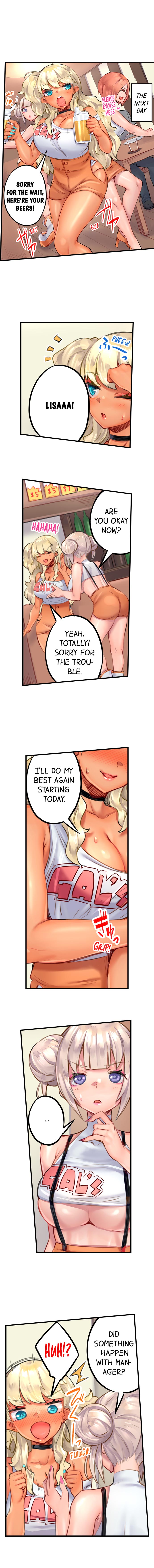 Orgasm Management for This Tanned Girl Chapter 16 - Manhwa18.com