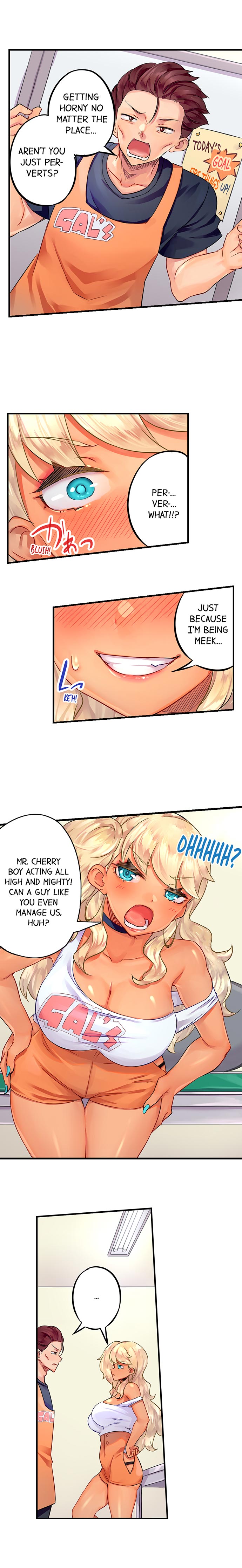 Orgasm Management for This Tanned Girl Chapter 2 - Manhwa18.com