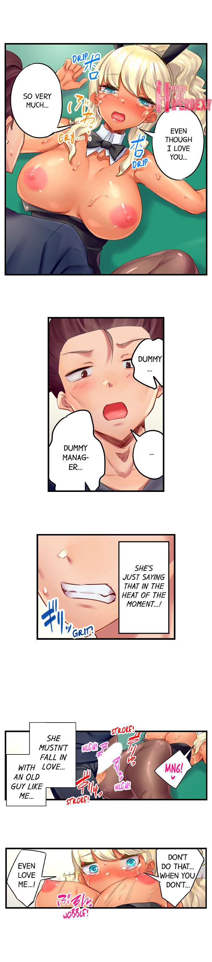 Orgasm Management for This Tanned Girl Chapter 21 - Manhwa18.com