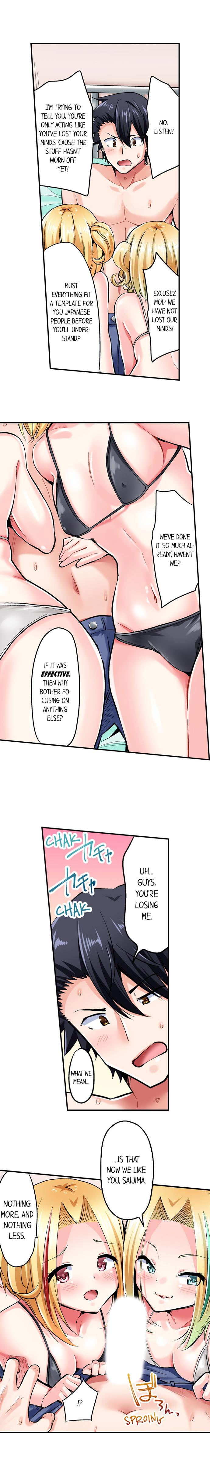 Cowgirl’s Riding-Position Makes Me Cum Chapter 113 - Manhwa18.com