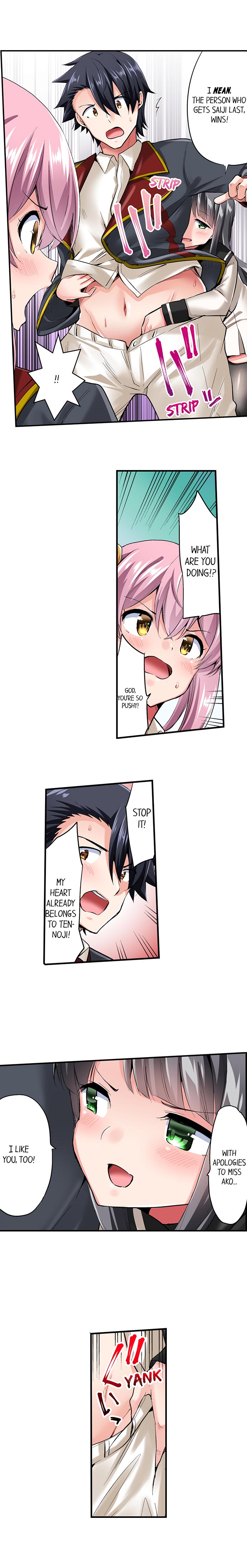 Cowgirl’s Riding-Position Makes Me Cum Chapter 122 - Manhwa18.com